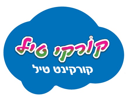 קורקי טיל