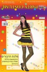 תחפושת מלכת הדבורים