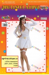 תחפושת רב חובלת מדליקה