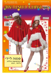 תחפושת סנטה ליידי