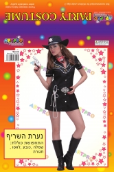 תחפושת נערת השריף