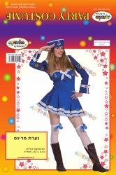 תחפושת נערת מרינס