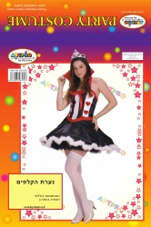 תחפושת נערת הקלפים