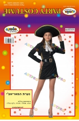 תחפושת מקסיקנית