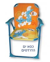 כסא ילדים לים - דרדסים