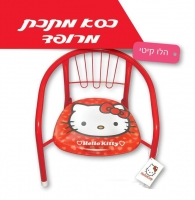 כסא מתכת מרופד קיטי/דורה/דיאגו/בוב ספוג/תותית