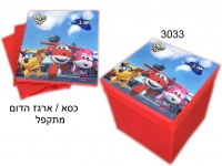 כסא ארגז הדום מתקפל - מטוסי על